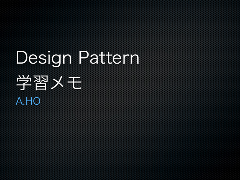 DesignPattern-0.png